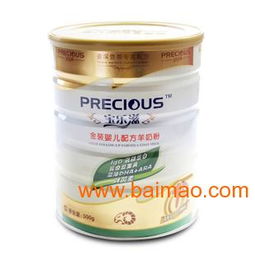 宝乐滋羊奶粉 专业批发与代销代理，厂家授权优质产品图与广告设计全解析