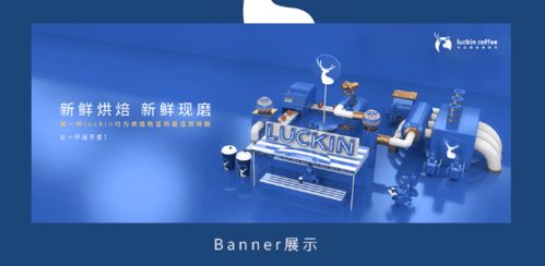 广告设计培训学校与数字内容制作服务 融合学习路径与实践指南