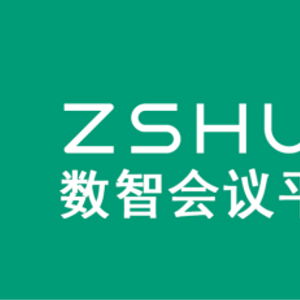诚邀省级代理，共启会议平板的商业新蓝海
