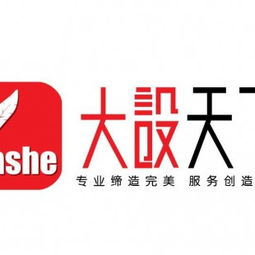 福州形象设计,福州企业产品营销,福州营销策划,福州广告宣传设计